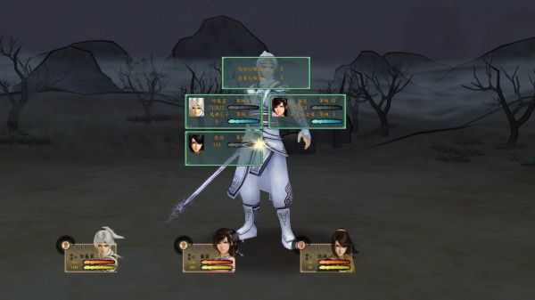 轩辕剑外传：云之遥什么时候出 公测上线时间预告