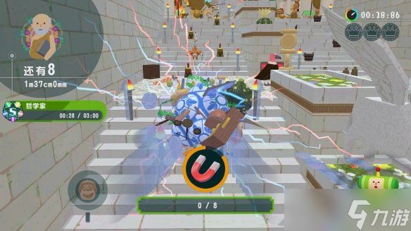 《从前从前有个块魂》登录平台介绍