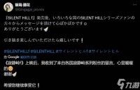 饭岛优花推荐寂静岭f演出感悟与粉丝温情互动