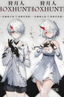 二重螺旋双主角是谁 二重螺旋主角详情介绍