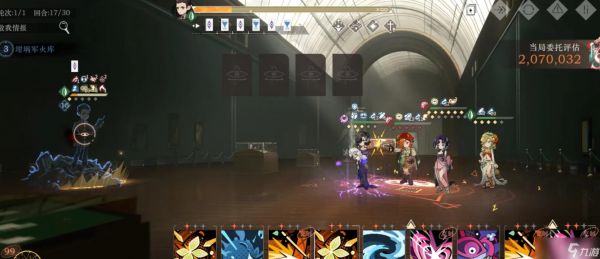 <a id='link_pop' class='keyword-tag' href='https://www.9game.cn/zfwl1999/'>重返未来1999</a>天使娜娜值得抽吗