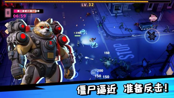 嗷嗷小队拯救世界大作战什么时候出 公测上线时间预告
