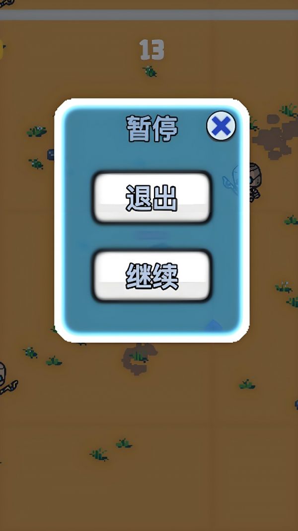 勇者决斗什么时候出 公测上线时间预告