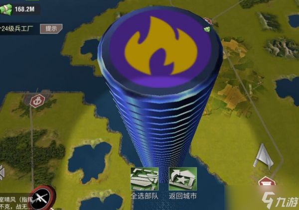 二战风云2如何同意结盟