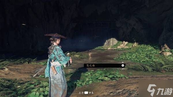 《羊蹄山之魂》悬赏大师铠甲获取方法 悬赏大师铠甲怎么获得