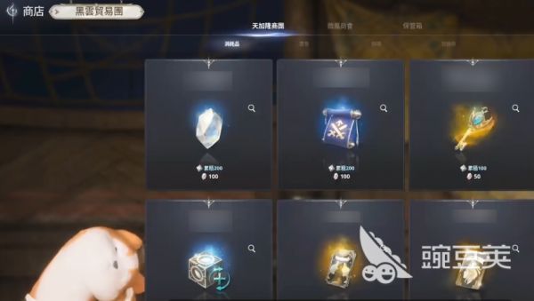 AION2测评怎么样 永恒之塔2游戏测评分析