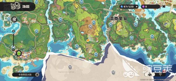 洛克王国世界三端是否互通 洛克王国手游三端互通吗