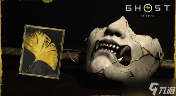 《羊蹄山之魂》预计未来会登录pc平台