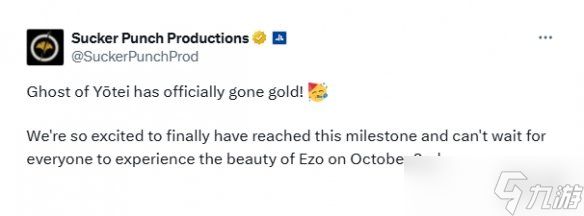 《羊蹄山之魂》预计未来会登录pc平台