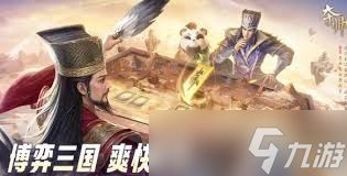 夺帅孙寒华卡组怎么搭配