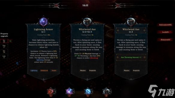 《神弃之地》登录平台介绍