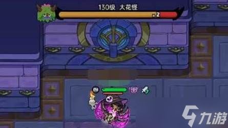 英勇之地30层怎么打