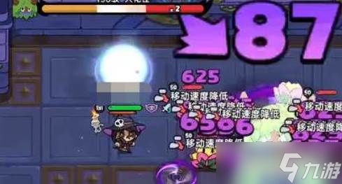英勇之地30层怎么打