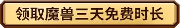<a id='link_pop' class='keyword-tag' href='https://www.9game.cn/blcthszz1/'>皇室战争</a>花木兰抽奖道具怎么得 皇室战争玉佩币获取和抽奖技巧
