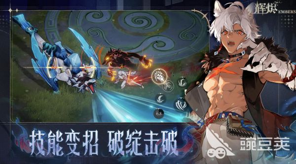 辉烬双枪系角色有什么特点 辉烬双枪武器角色特点介绍