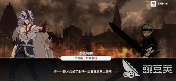 黑色四叶草魔法帝之道减益师推荐 <a id='link_pop' class='keyword-tag' href='https://www.9game.cn/hssycmfdzd/'>黑色四叶草手游</a>哪些减益师好用