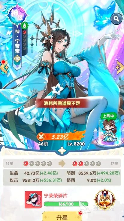 口袋斗罗大陆新手攻略大全 口袋斗罗大陆开荒流程一览