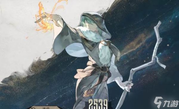 <a id='link_pop' class='keyword-tag' href='https://www.9game.cn/yyf/'>银与绯</a>珍妮怎么样