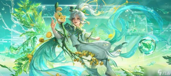 《王者荣耀》十周年时间