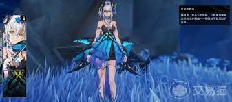 <a id='link_pop' class='keyword-tag' href='https://www.9game.cn/ezlx/'>二重螺旋</a>配队阵容如何搭配