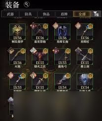 <a id='link_pop' class='keyword-tag' href='https://www.9game.cn/dxcb4qsypsbns/'>地下城堡4</a>卡洛琳厉害吗