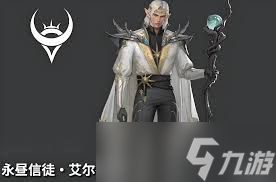 地下城堡4卡洛琳厉害吗