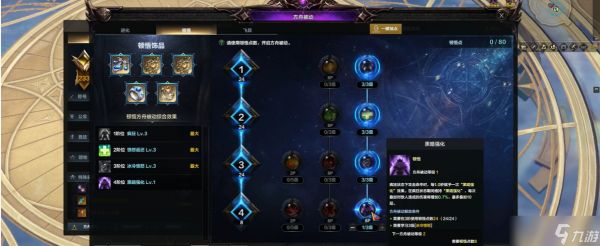 命运方舟单人玩什么职业