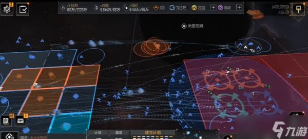 <a id='link_pop' class='keyword-tag' href='https://www.9game.cn/wjdlglr/'>无尽的拉格朗日</a>玩法是什么