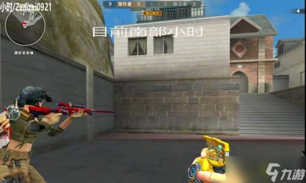 穿越火线创建房间的步骤是什么？