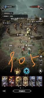 <a id='link_pop' class='keyword-tag' href='https://www.9game.cn/dxcb4qsypsbns/'>地下城堡4</a>墓穴855860875900905910如何搭配阵容
