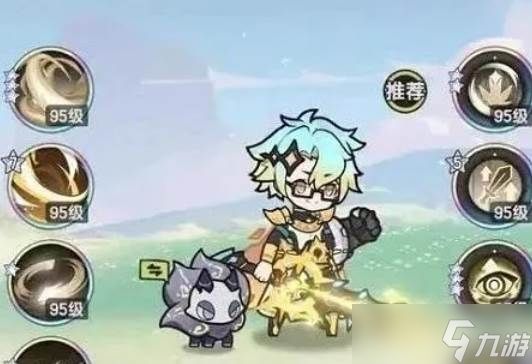 杖剑传说零氪党首选