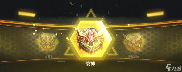 穿越火线黑龙枪法如何提升？