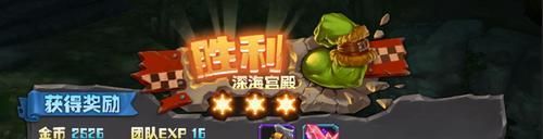 风暴部落水晶攻略（从前期到后期）
