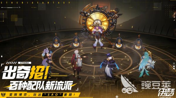伊瑟强度排行榜分享 伊瑟什么角色强