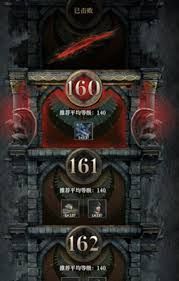 <a id='link_pop' class='keyword-tag' href='https://www.9game.cn/dxcb4qsypsbns/'>地下城堡4</a>墓穴730怎么通关