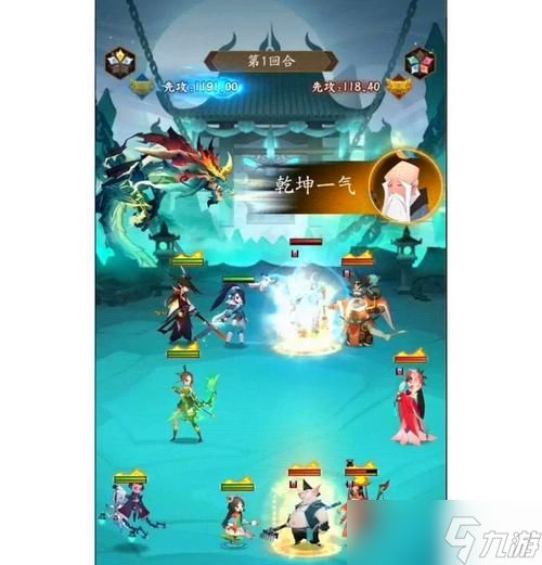 《神仙道3》阵容搭配攻略（如何选择最优阵容提升战斗实力）