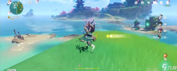 <a id='link_pop' class='keyword-tag' href='https://www.9game.cn/yuanshen/'>原神</a>雷元素的罩子怎么破