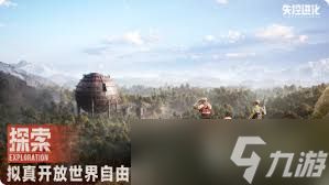 失控进化密码箱位置在哪