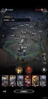 <a id='link_pop' class='keyword-tag' href='https://www.9game.cn/dxcb4qsypsbns/'>地下城堡4</a>墓穴790如何搭配阵容