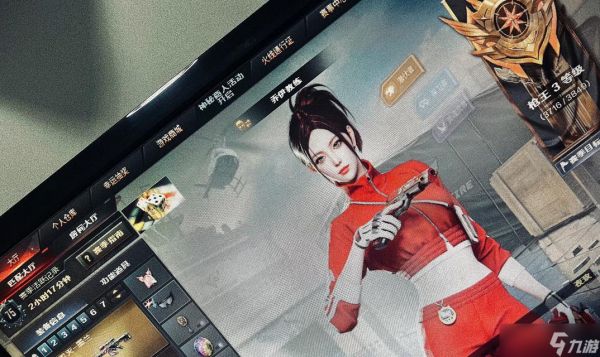 穿越火线游戏名如何用拼音打出？正确的拼音是什么？