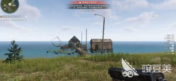 失控进化手游互通吗 失控进化属于什么类型的游戏
