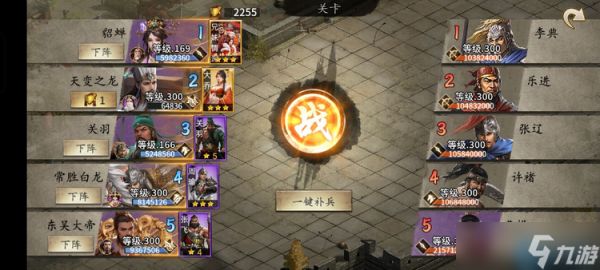 平原激战制胜手册：107级副本全方位破局指南