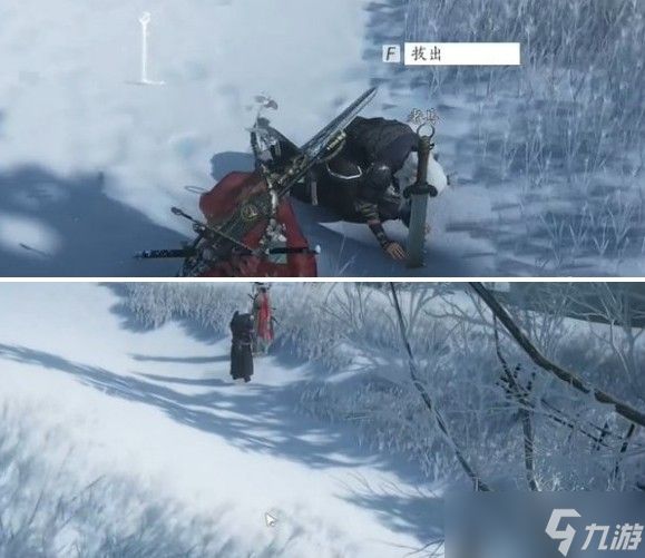 燕云十六声刀环记奇遇任务全流程详解