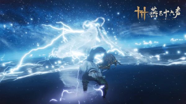 燕云十六声凉州新BOSS望月婵媛深度解析