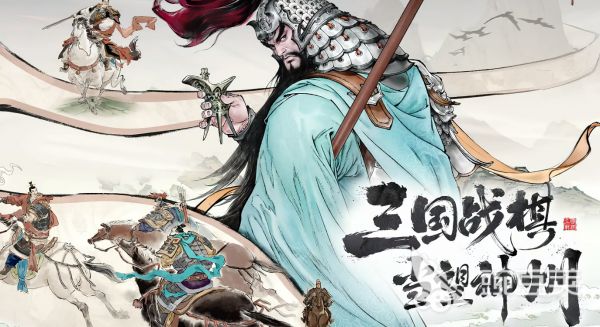 三国望神州貂蝉配队推荐 三国望神州貂蝉怎么配队