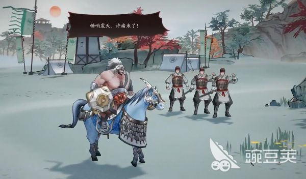 三国望神州是哪个公司 三国望神州是谁开发的