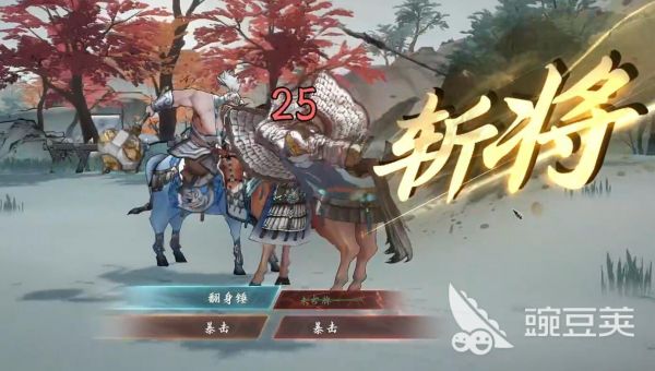 三国望神州是哪个公司 三国望神州是谁开发的