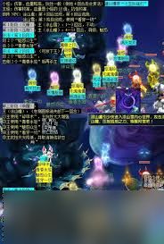 梦幻西游青丘迷雾副本怎么通关