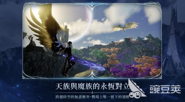 AION2国服有吗 AION2国内什么时候上线