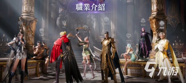 AION2预约地址是哪个 永恒之塔2预约下载链接分享